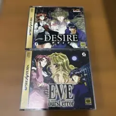 DESIRE & EVE burst error セガサターンソフト