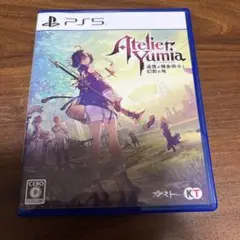 PS5 ユミアのアトリエ 追憶の錬金術士と幻創の地 通常版