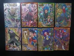 Item thumbnail for item 7a6dadd4-b4c4-45ad-82c6-1743967493aa