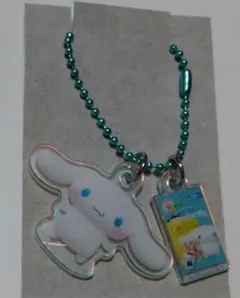 サンリオ キャラクターズ ツインチャーム シナモロール