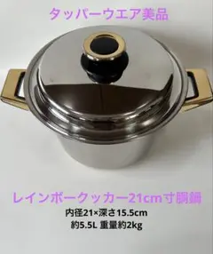 Item thumbnail for item 33c41b73-a31f-4e8d-919c-31e06b5ece0a
