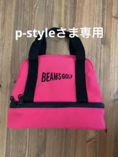 BEAMS GOLF / ロゴカートバッグ(保温・保冷)