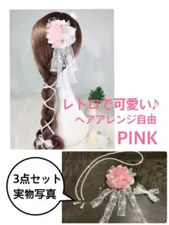 Item thumbnail for item d70dcce8-904f-4846-83cd-9c71942529ea