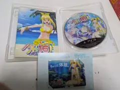 Item thumbnail for item 770dc095-f1f9-4d8c-b933-0829ac676897