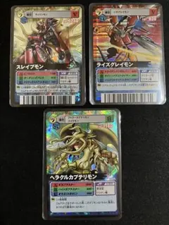 スレイプモン ライズグレイモン　デジモンカード　バトルターミナル　おまけ付き