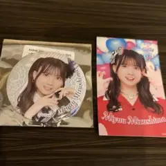 AKB48 20th Year Live Tour 2025 缶バッジ 水島美結