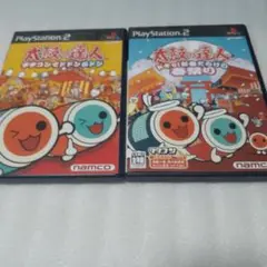 【PS2】太鼓の達人 まとめ売り