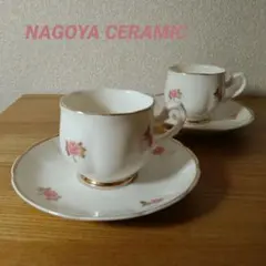 2025年最新】nagoya ceramicの人気アイテム - メルカリ