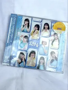 【新品・初回限定】OCHA NORMA「シュナーレ」CD＋Blu-ray