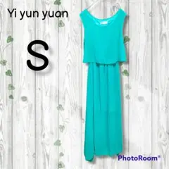 yi yun yuan フォーマルドレス アシンメトリー セーラー 上品 緑系