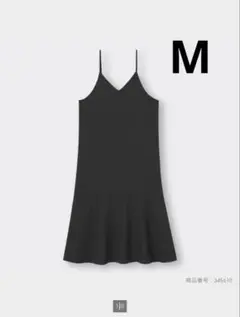 GU バックリボンキャミソールワンピース ブラック M