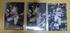 阪神タイガース 佐藤輝明STAR CARDサイン有無し・ルーキーカード3枚セット