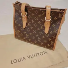 LOUIS VUITTON ポパンクール オ トートバッグ