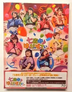 ゆるゆり C88 法被 吉川ちなつ コミケ はっぴ 2025年最新】ゆるゆり はっぴの人気アイテム - メルカリ