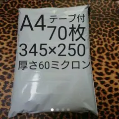 Item thumbnail for item 5fa8a57f-82f3-4ed5-8d23-1bd86595640d