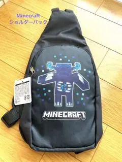 【新品】Minecraft ショルダーバッグ　ウォーデン　マイクラ　子ども用