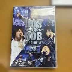 DGS vs MOB LIVE SURVIVE〈2枚組〉Blu-ray