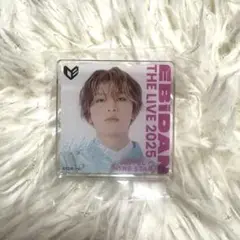 EBiDAN THE LIVE エビライ 2025 ガチャ 千田波空斗
