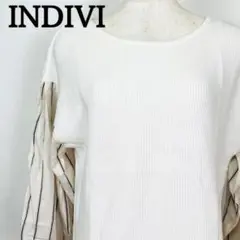 INDIVI インディヴィ　白　ホワイト　長袖　カットソー　異素材　袖　切り替え