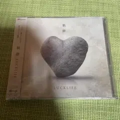 Item thumbnail for item 1eefb81c-8555-47f9-9db4-6065972de4a8