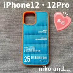 niko and... iPhone 12/12 Pro ケース　新品　未使用