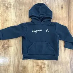 Item thumbnail for item d703eaf9-77f2-473c-b0e0-8cb04c32ce7c