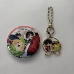 カラフルピーチ　ゆあんくんシヴァさん　缶バッジ　1番くじ　アベイルバッグチャーム