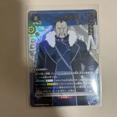 Item thumbnail for item 040a07bd-2138-4681-84bb-ee913000fcc6