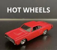 ホットウィール '69 ダッジ チャレンジャー Super Bee