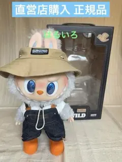 Item thumbnail for item bbd68d86-e6fe-42b6-b672-58c761b68458