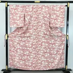 Item thumbnail for item b9f02a9d-05ea-4aba-8c74-63707976bf8b