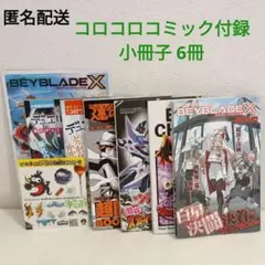 Item thumbnail for item 9f89d473-6ef1-4939-a7d1-250b9b46581c