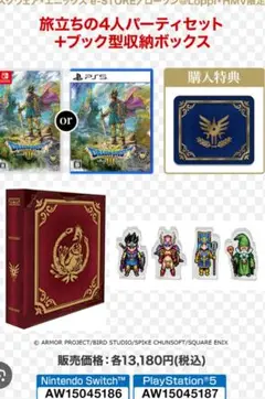 Item thumbnail for item fd87c7e7-b720-4d32-a939-337a3a538267