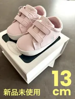 最終価格　ラルフローレン　ベビーシューズ　ファーストシューズ　女の子　ピンク
