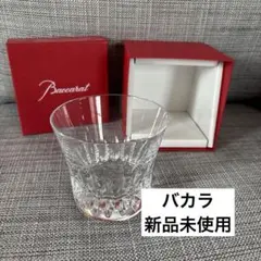 新品未使用　バカラ ローザ Baccarat ROSA 2015年
