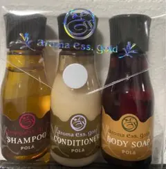 ポーラ トラベルセット アロマエッセゴールド