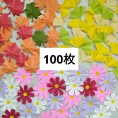 折り紙　もみじ・いちょう・コスモス　切り紙☆秋の壁面飾り