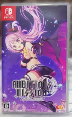 2025年最新】ambitious mission switchの人気アイテム - メルカリ