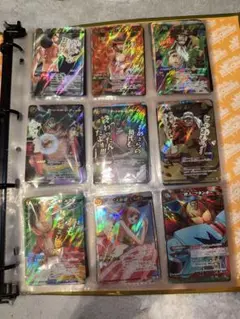 ミラバト 引退品