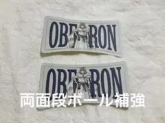 FGO モバイルステッカーコレクション オベロン2枚セット