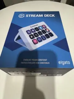 elgato Stream Deck ホワイト
