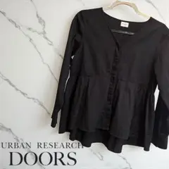 DOORS ペプラムギャザーブラウス　コットンシャツ　黒