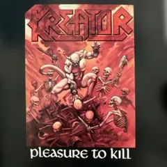 クリエイター/ Pleasure to Kill（プレジャー・トゥー・キル）