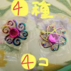 Item thumbnail for item 1d9a5d4d-2c2c-4f61-a0f6-0ab176b3c6c2