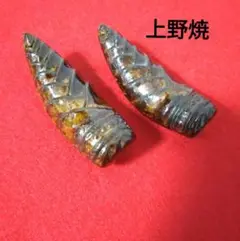 Item thumbnail for item 5b17aa6b-90a5-4491-8994-bc0ad423f853