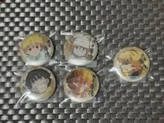 鬼滅の刃 我妻善逸 くじ引き缶バッジ ufotable cafe