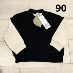プティマイン　Tシャツ　ベスト　90サイズ