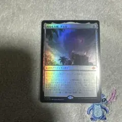 MTG LCI 内なる太陽、チミル プレリfoil