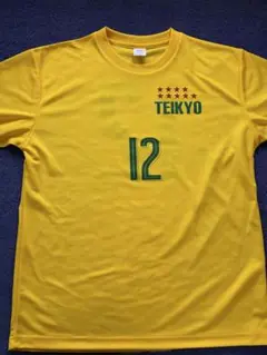 帝京高校サッカー部　応援Tシャツ3枚セット 東福岡高校サッカー部公式応援半袖Tシャツ（S・M） – 赤い彗星