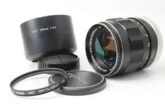 ★希少！超美品★MINOLTA MC ROKKOR-PF 100mm F2.5 Minolta 100mm f/2.5 Camera Lenses for sale | eBay